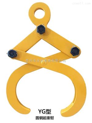 各种圆钢吊具价格